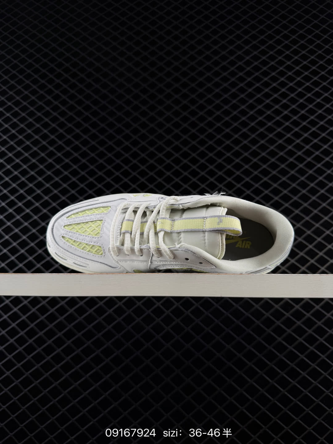 Nike Air Jordan 1 Low MM V3